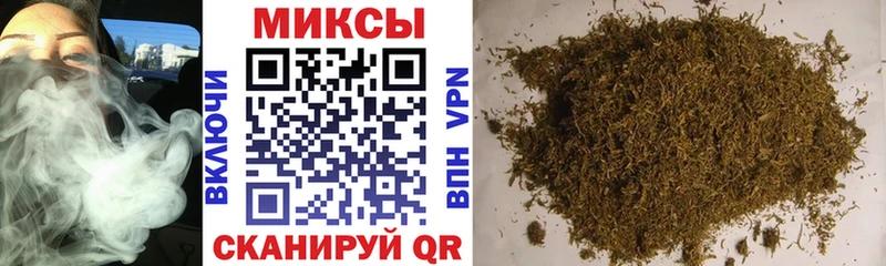 Бутират 99%  наркошоп  Лиски 