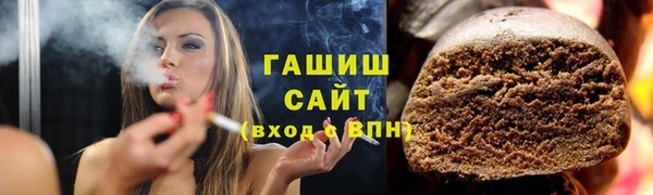 метадон Наволоки