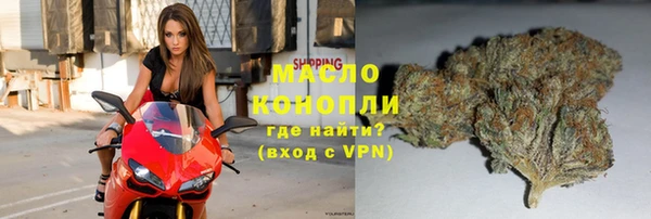 амфетамин Киселёвск