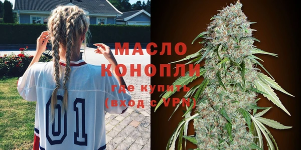 скорость mdpv Кирс