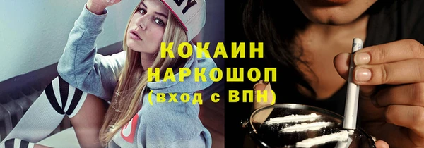 скорость mdpv Кирс