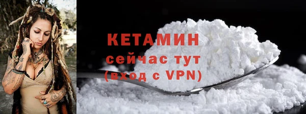 mdpv Нефтекумск