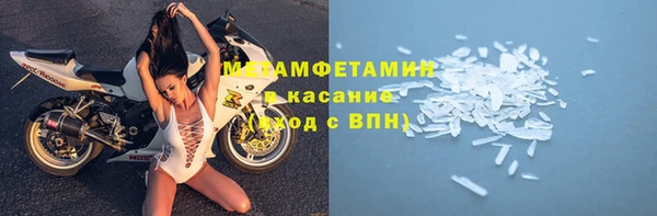 mdpv Нефтекумск