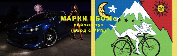 метадон Наволоки