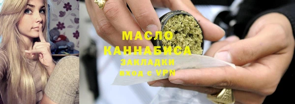 гидра Нея