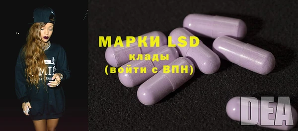 mix Навашино