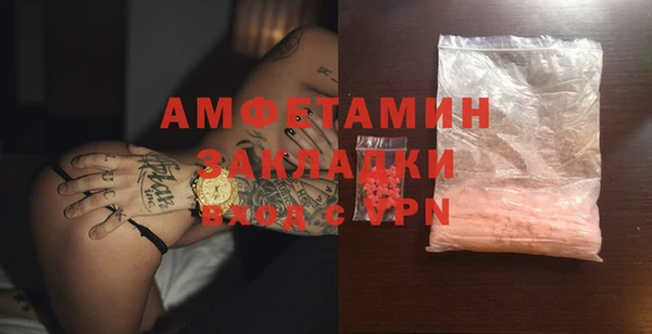 метадон Наволоки