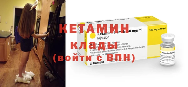 а пвп мука Кирсанов