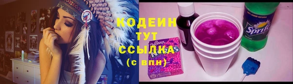 mdpv Нефтекумск