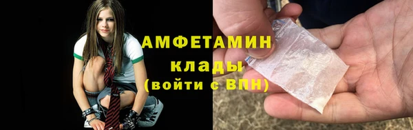 mdpv Нефтекумск