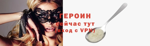 mdpv Нефтекумск
