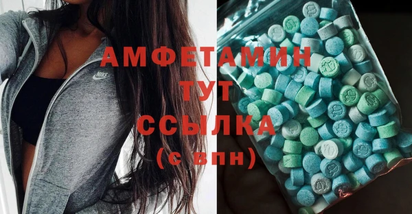 mix Навашино