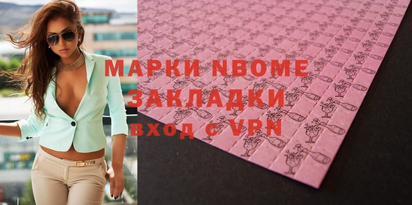 а пвп мука Кирсанов