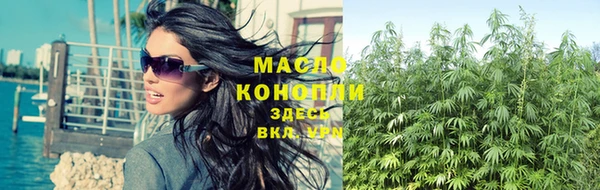 mdpv Нефтекумск