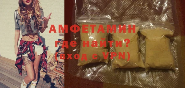 гидра Нея