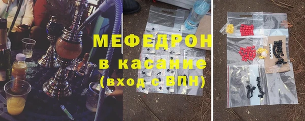 гидра Нея