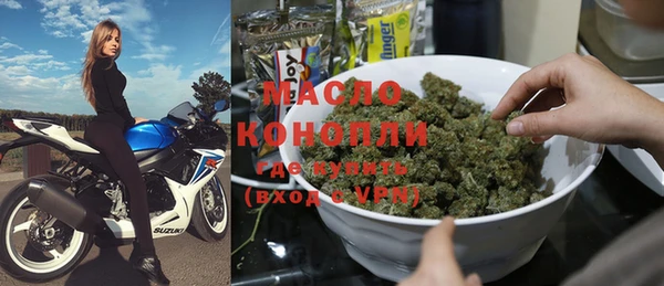 гидра Нея