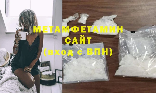дживик Надым