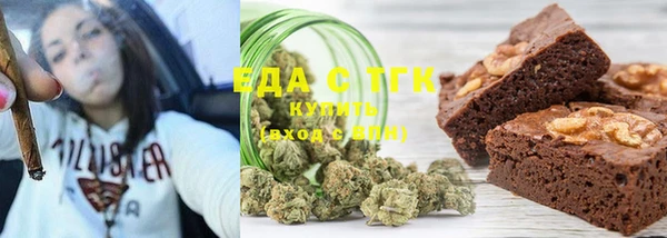 гидра Нея