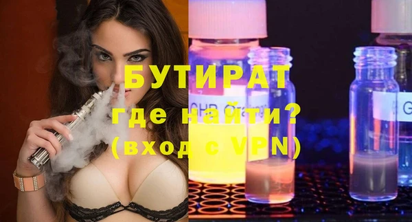 метадон Наволоки