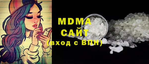 дживик Надым