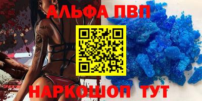 спайс Берёзовский