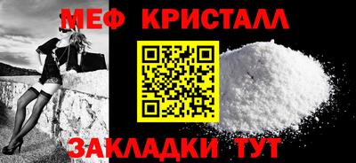 спайс Берёзовский