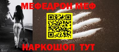 спайс Берёзовский