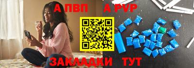меф Кингисепп