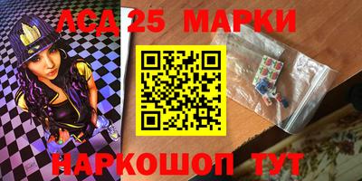 эйфоретик Кимры