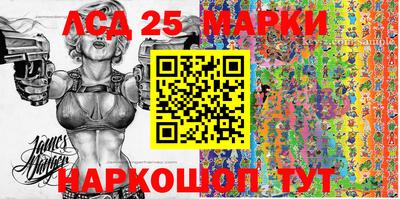 меф Кингисепп