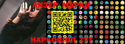меф Кингисепп