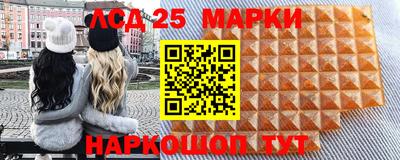 меф VHQ Кинель