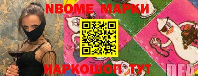 меф VHQ Кинель