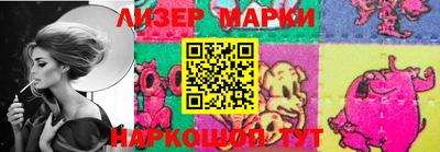 меф Кингисепп