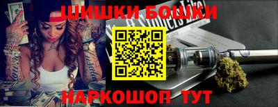 мефедрон Беслан