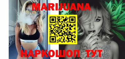 спайс Берёзовский