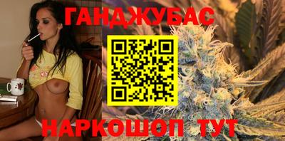 эйфоретик Кимры