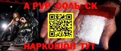 эйфоретик Кимры