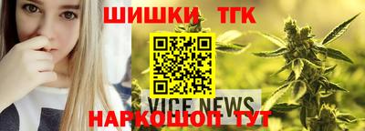 эйфоретик Кимры