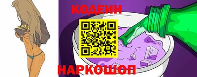 эйфоретик Кимры
