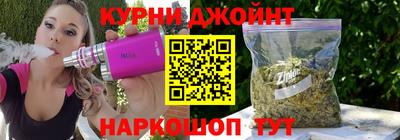 меф Кингисепп