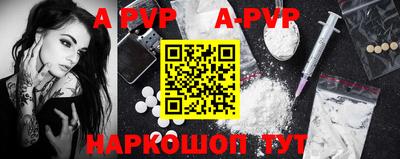 эйфоретик Кимры