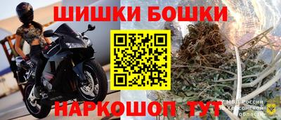 меф Кингисепп