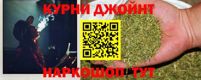 меф VHQ Кинель