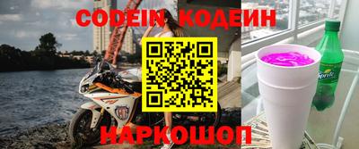 метадон Абакан