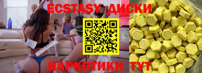 меф Кингисепп