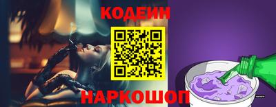 меф VHQ Кинель