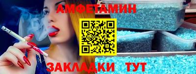 меф Кингисепп