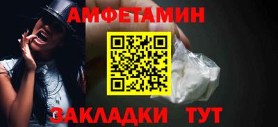 меф Кингисепп